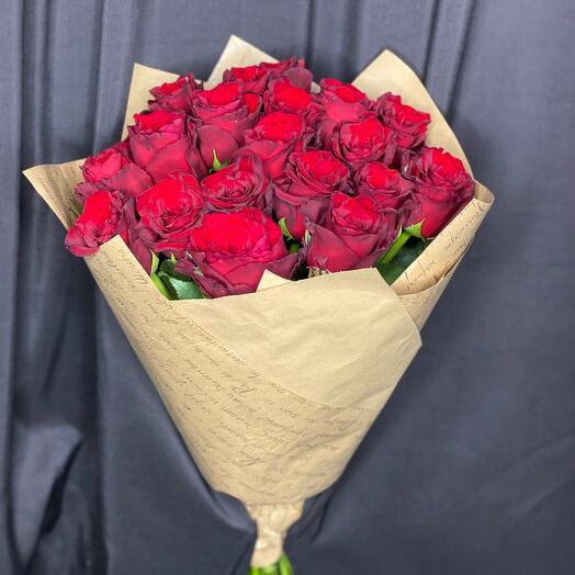 Ramo de 17 rosas rojas