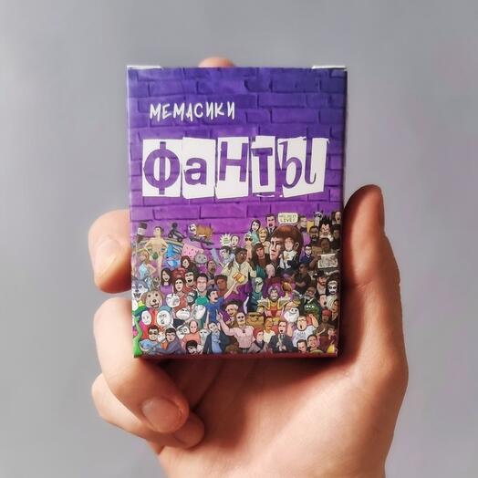 Настольная карточная игра "Фанты с мемами. Мемасики"