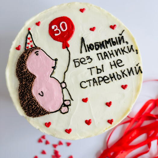 Cake "Darling, don't panic"