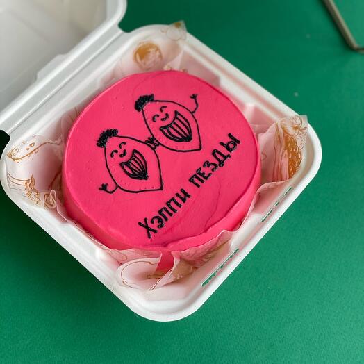 Bento cake for girlfriend, happy cunts, happy birthday