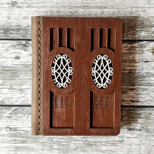 Brown Belgrade door journal with white windows