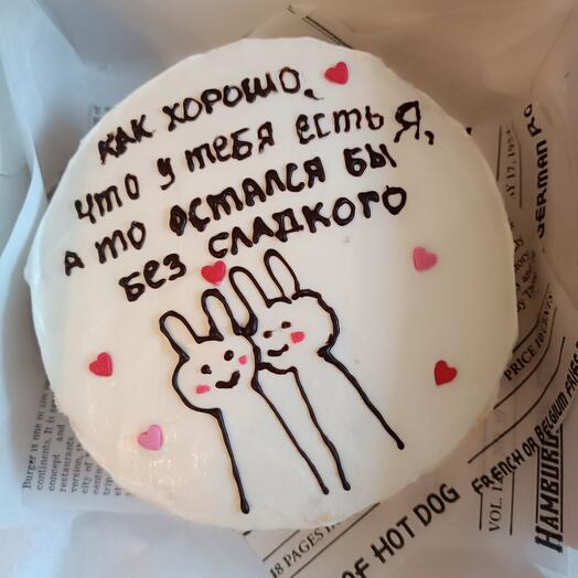 Бенто-торт, Зайчики