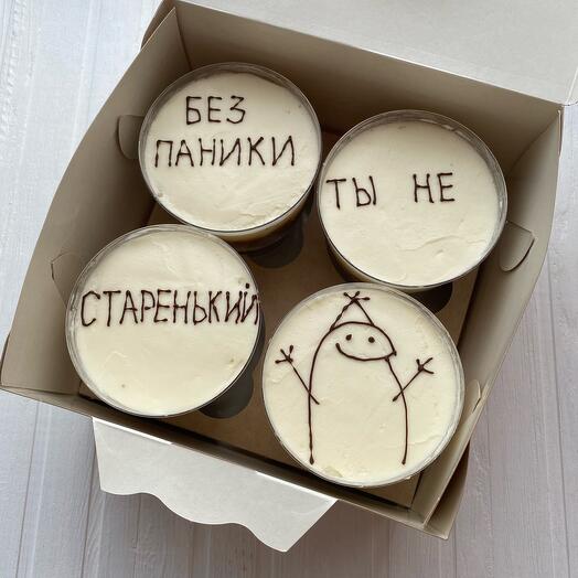 Трайфлы 4 шт