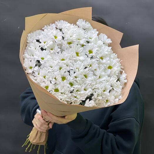 Bouquet of 15 chamomile bush chrysanthemums