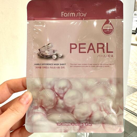 Тканевая маска для лица с жемчугом FarmStay Visible Difference Mask Sheet Pearl