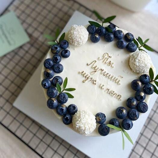 Pastel "Eres el mejor esposo y papá"