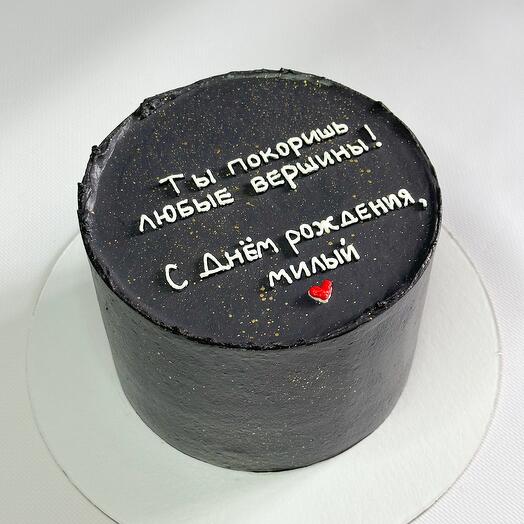 Торт 1,5кг без сахара (с надписью)