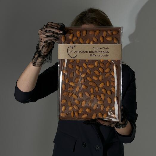 A giant handmade chocolate bar. almond