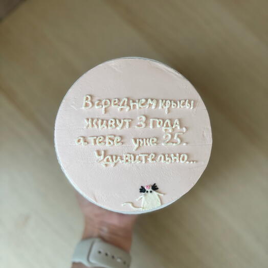 Бенто-торт сестре, подруге 600 гр