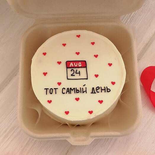 Бенто "Тот самый день"