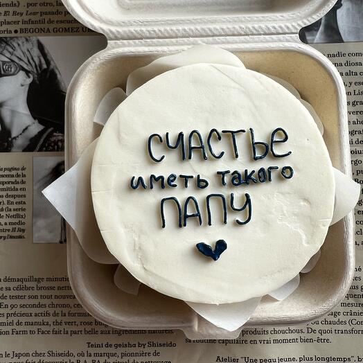 Бенто торт папе
