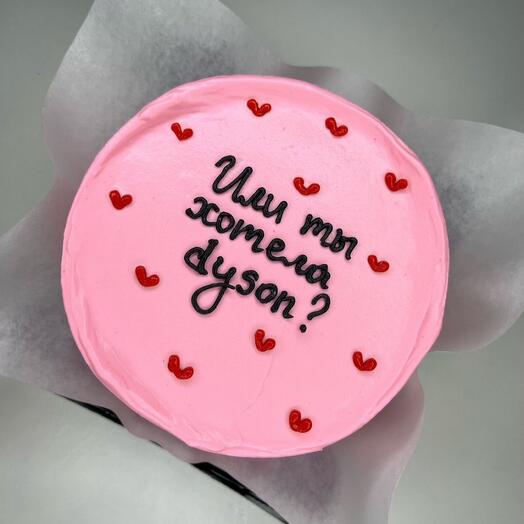 Бенто-торт Или ты хотела Dyson