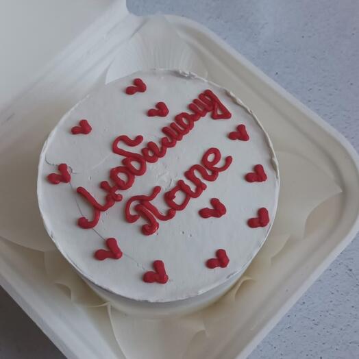 Бентоторт любимому папе