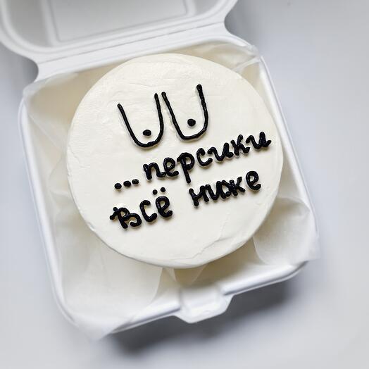 Pastel de BENTO Mini"Melocotones "