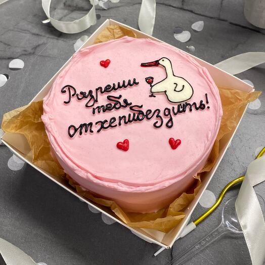 Бенто-торт на день рождения