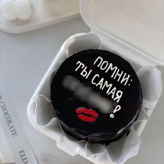 Бенто торт самой офигенной девушке, жене, подруге, коллеге