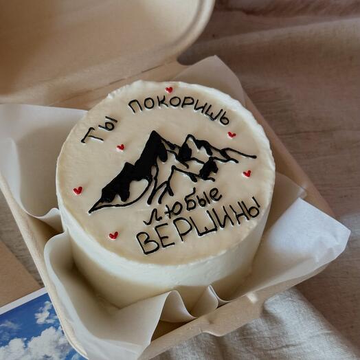 Pastel de Bento para novio / esposo / novio / novia / novia / esposa
