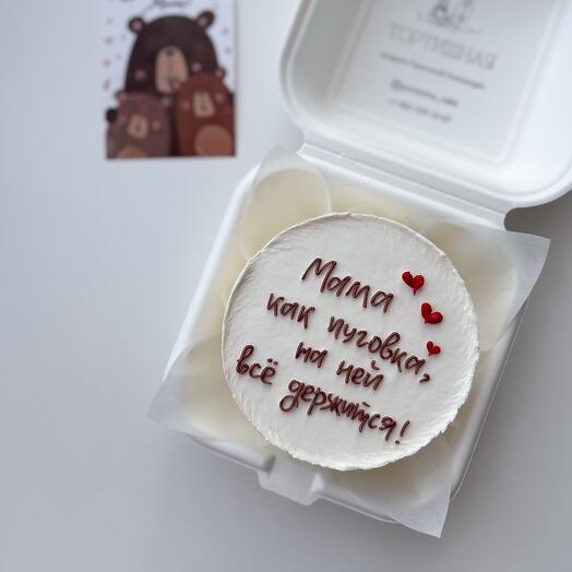 Торт для мамы на 8 марта