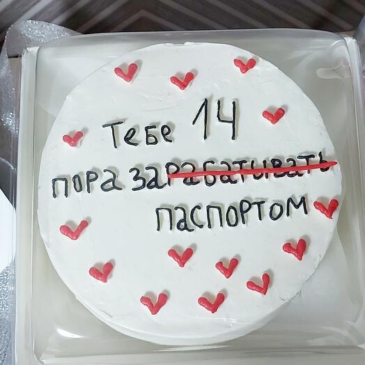 Бенто-торт "Паспорт"