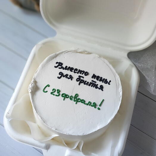 Бенто торт, на 23 февраля, вместо пены для бритья