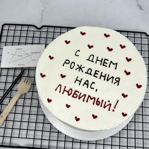 Бенто для любимого