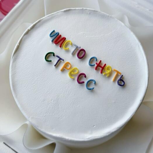 Бенто торт «стресс»