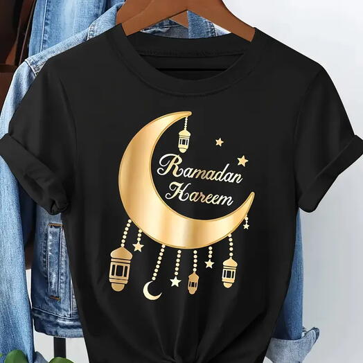 Ramadan Glow