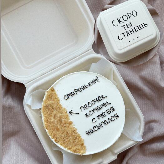 Бенто-торт на день рождения «Песочек»
