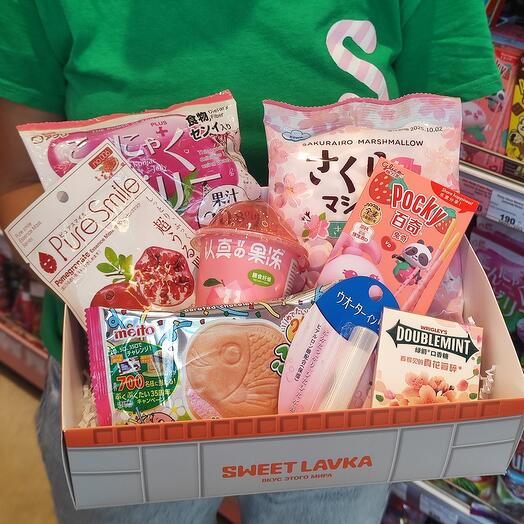 Sweet Lady Box