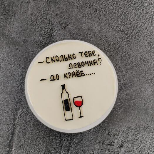 Бенто "до краёв"