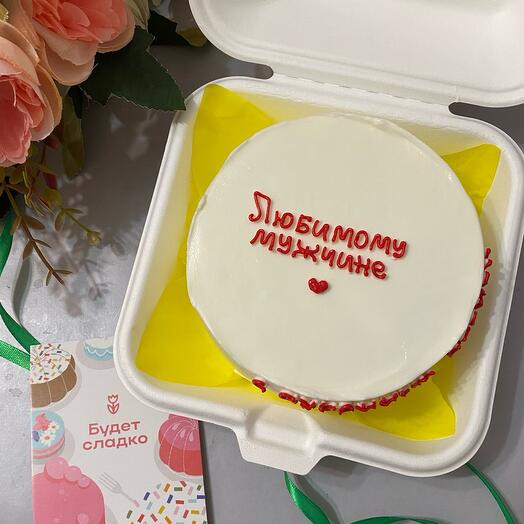 Бенто торт любимому мужчине
