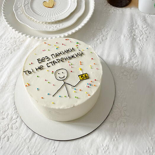 Pastel de 1 kg "no te asustes no eres viejo"