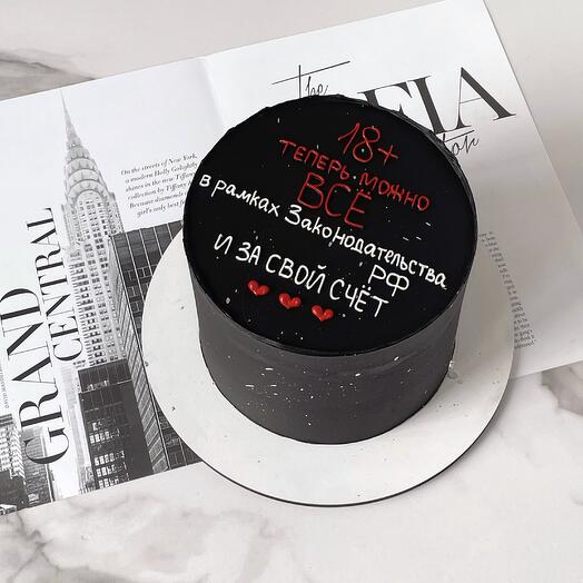 Торт на 18 лет