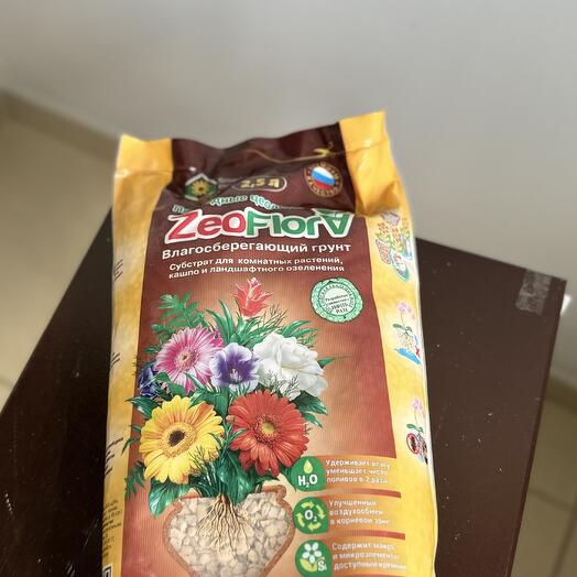 Грунт влагосберегающий 2,5