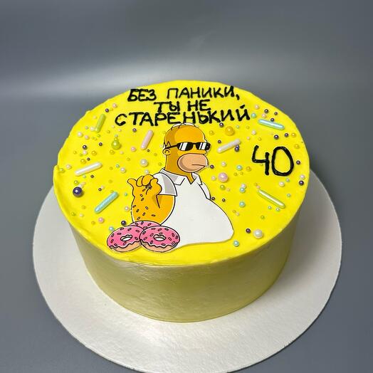 Торт «без паники ты не старенький»