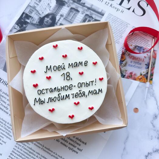 Бенто для мамы