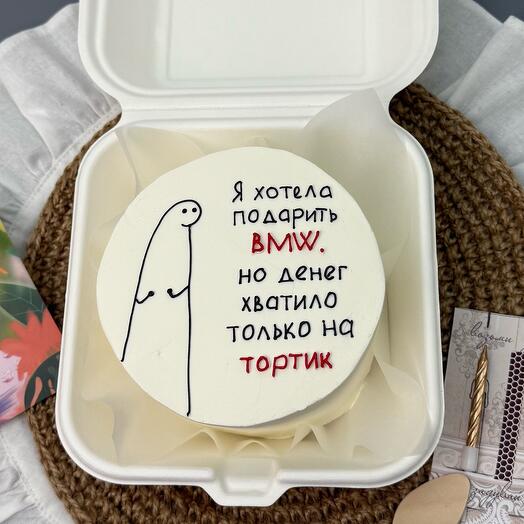 Бенто торт - денег хватило на тортик