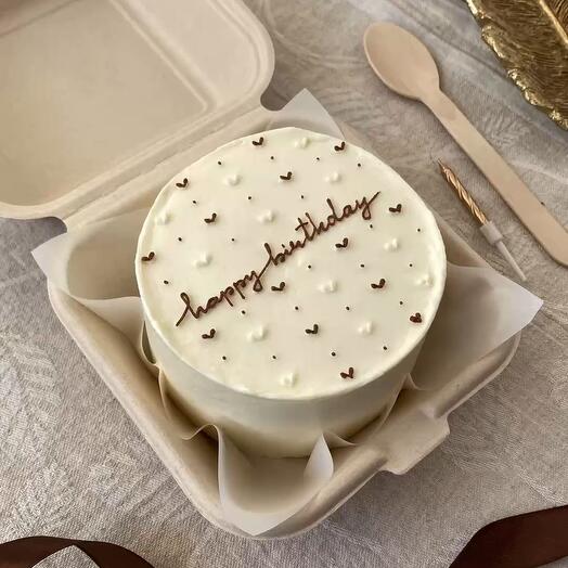 Bento Happy Birthday brown