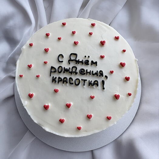 Тортик подруге/девушке