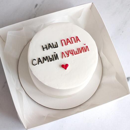 Бенто-торт " Наш папа самый лучший" в подарок