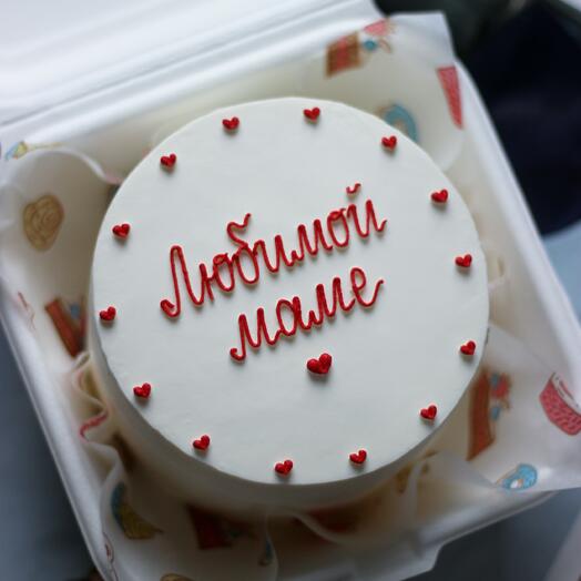 Бенто-торт "Любимой маме" + сердечки
