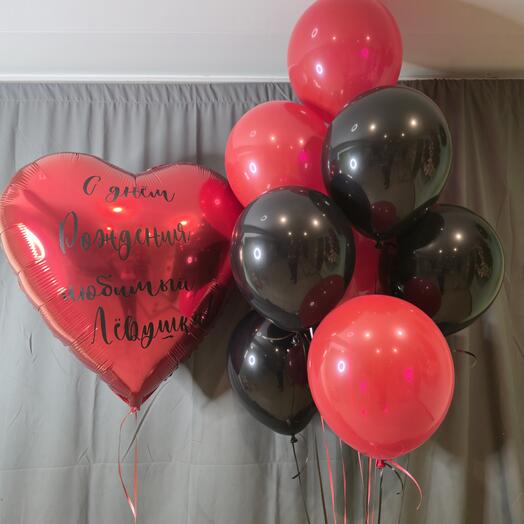 Набор "Любимый "