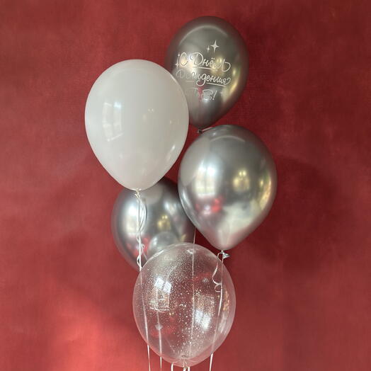 Набор шаров С Днем Рождения серебро