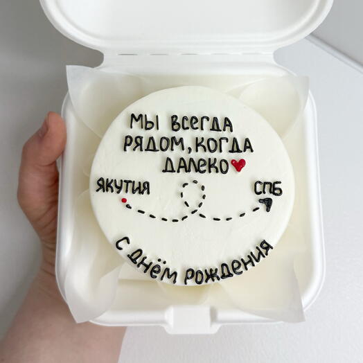 Бенто торт мы всегда рядом