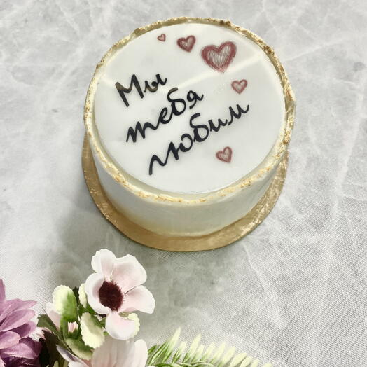 Бенто торт (vegan) Трюфель» с абрикосовой прослойкой