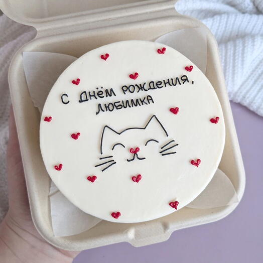 Бенто-торт "С днем рождения, любимка"