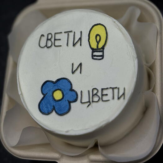 Бенто суши ( сияй и цвети) размер S