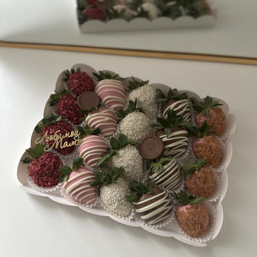 Клубника в шоколаде 20 штук маме