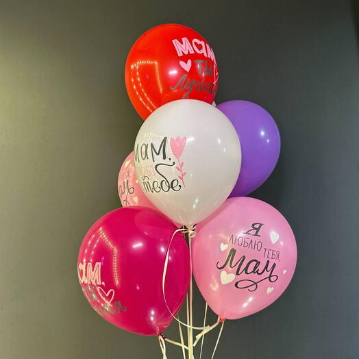 Сет шаров 21