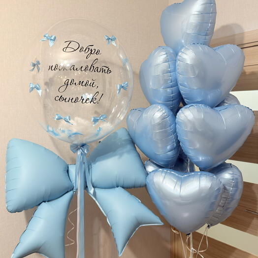 Шарики мальчику на выписку, шарики сыну, брату на выписку из родильного дома, шарики с бантиками на день рождения